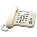 Проводной телефон Panasonic KX-TS2352RU-J 