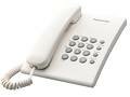 Телефон Panasonic KX-TS2350RU-W 
