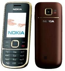 Nokia 2700 Classic Red в Нижнем Новгороде [1]