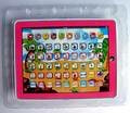 Обучающий планшет Y-Pad (русский язык) 